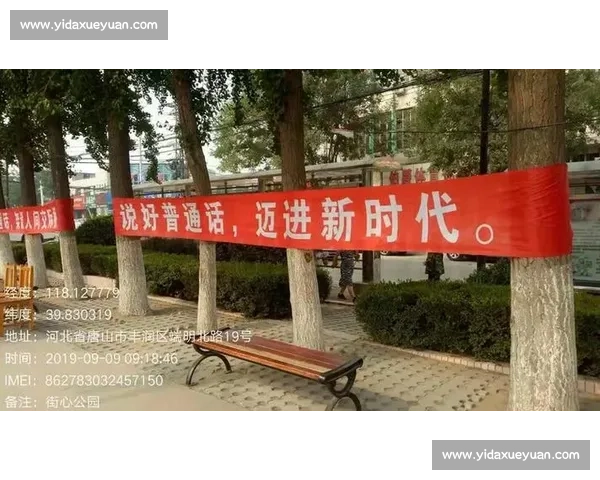 便利生活新时代：以方便为核心探索效率与舒适的平衡方案
