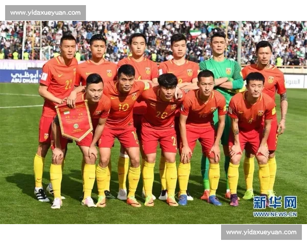 伊朗对阵韩国世预赛强强对话谁能掌控亚洲出线主动权关键之战前瞻 伊朗对阵韩国世预赛强强对话谁能掌控亚洲出线主动权关键之战前瞻